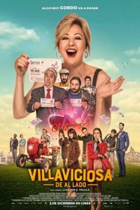 Окрестности Вильявисьосы (фильм, 2016)
