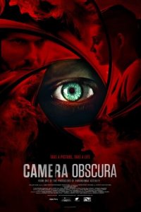 Камера обскура (фильм, 2017)