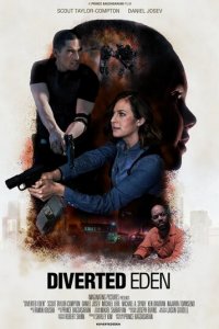 Улетный Эдем (фильм, 2018)