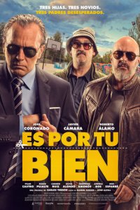 Для вашего блага (фильм, 2017)