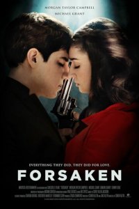 Отвергнутые (фильм, 2017)