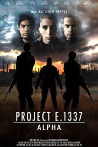 Проект E. 1337: Альфа (фильм, 2022)
