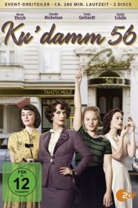 Ку'дамм 56 1 сезон (сериал, 2016)