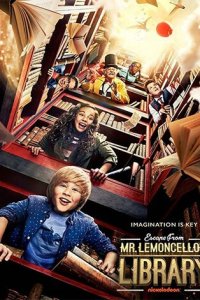 Побег из библиотеки мистера Лимончелло (фильм, 2017)