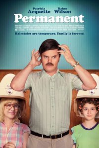 Завивка (фильм, 2017)