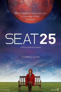 25-й пассажир (фильм, 2017)